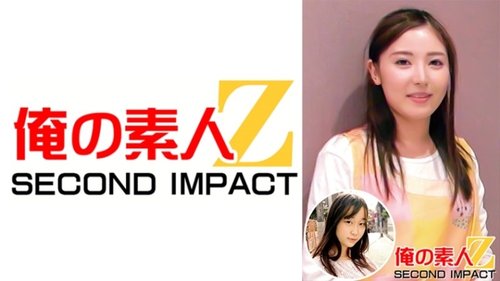 Guru TK Cantik & Gadis Kuliah Pemalu Dieksplorasi dengan Vibrator hingga Cum di Dalam