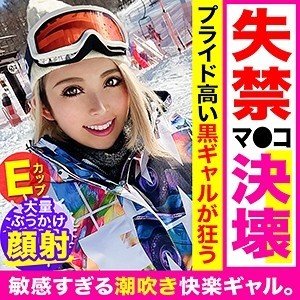 Riri (リリ) の限定有修正プライベートショー