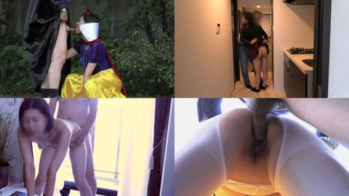 FC2-PPV Patronne d'agence exposée : Sexe brutal en voiture et à l'entrée en extérieur
